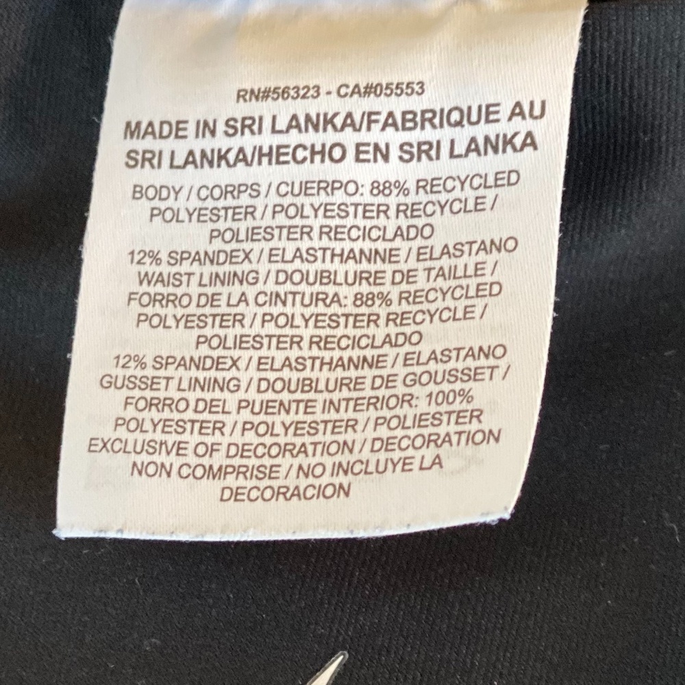 Nike DRI-FIT Full-leg Women's Power Pant - Large - Picture 10 of 14